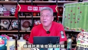 NBA足球资讯晚报