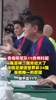 足球资讯直播